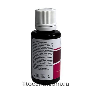 Екстракт глоду New Life 30 мл - 3