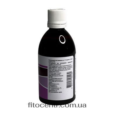 Extract sage New Life 100 ml