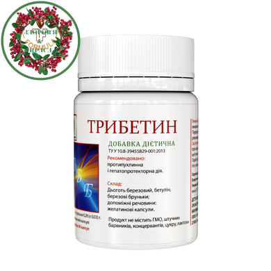 БАД Трибетин для нормальной работы печени 60 таблеток Тибетская формула - 1