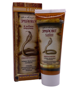 Cream zmeevit balm Elixir 75 ml