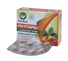 Бурштин із екстрактом зеленого чаю для фізичної та розумової активності 30 таблеток Примафлора - 1