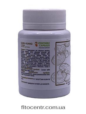 SANG-HUANG New Life Phellinus linteus Mushroom Extract, 60 Vegetable Capsules