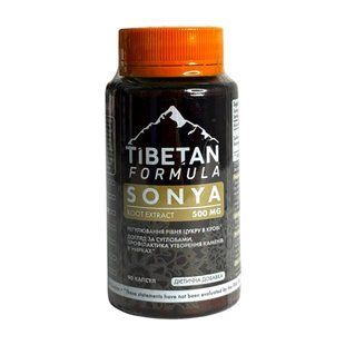 Экстракт корня подсолнечника Tibetan Formula 90 капсул - 1