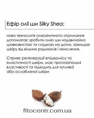 Очищающий бальзам для снятия макияжа + Комплекс с витамином C Hillary - 7