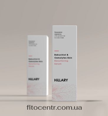 Оновлююча сироватка з біо-ретинолом та осмолітами Hillary, 30 мл - 12