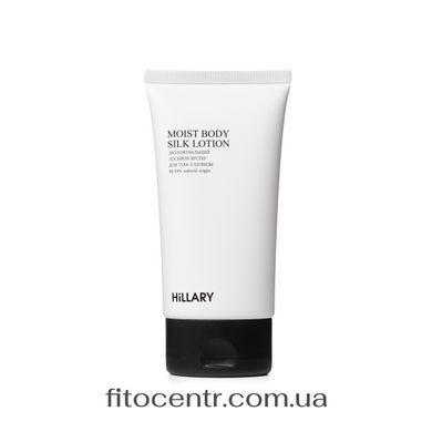 Hillary Moist Body Silk Lotion, 150 g