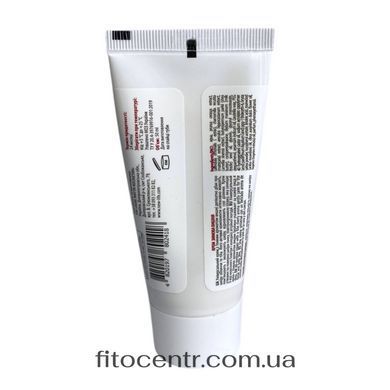 Face cream New Life zimniaia vishnia 50 ml