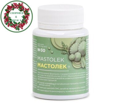 Мастолек БАД эффективен при мастопатии 30 таблеток Витера - 2