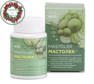 Мастолек БАД эффективен при мастопатии 30 таблеток Витера - 1