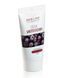 Face cream New Life zimniaia vishnia 50 ml