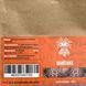 Mushroom shiitake Lisovyk dried 50 g
