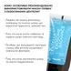 Hillary Set Against Dull Skin and Dry Lips