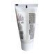 Face cream New Life zimniaia vishnia 50 ml