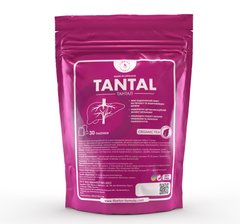 Фіточай Тантал Тханг Тхан для печінки та жовчовивідних шляхів 30 пакетиків Тибетська формула - 1