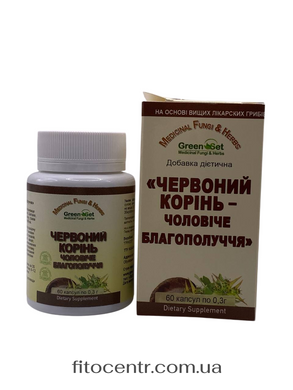 Красный корень GreenSet 60 капсул - 2