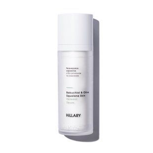 Регенеруюча сироватка Hillary з біо-ретинолом та скваланом 30 мл - 1
