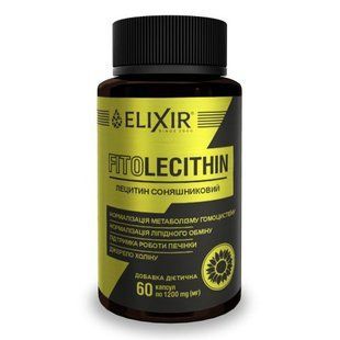 Фитолецитин 60капсул Elixir - 1