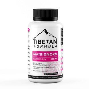 БАД матрикснорм 90 таблеток Tibetan formula - 1