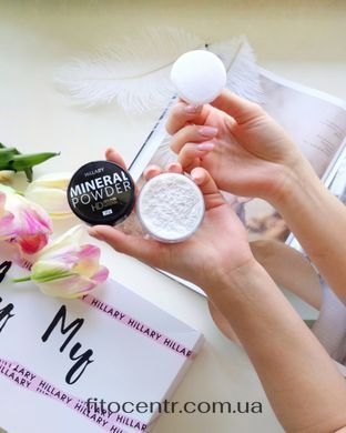 Hillary Mineral Powder HD Translucent Loose Powder, 10 g
