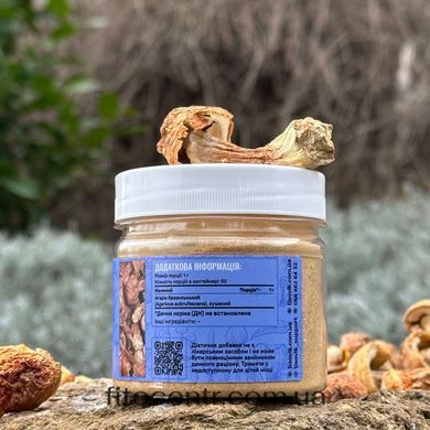 Agaricus blazei Lisovyk ground fruiting bodies 50 g