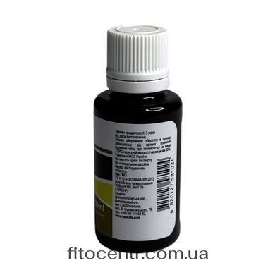 Екстракт Гінкго білоба New Life 30 мл - 2