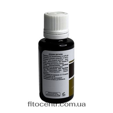 Екстракт Гінкго білоба New Life 30 мл - 3