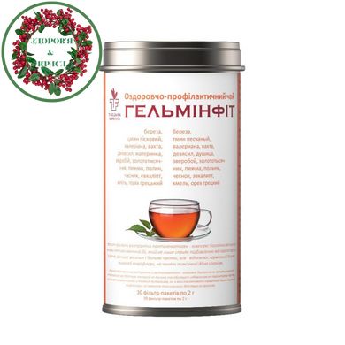Чай Гельминфит для выведения гельминтов 30 пакетиков по 2 г Тибетская формула - 1