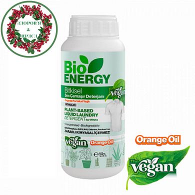 Жидкий порошок для стирки белых вещей органический конценрат Bioenergy 500 мл Dr.Clinic - 1