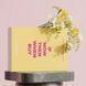 Hillary Perfect Silk Body Care + Gua Sha