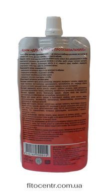 Крем Elixir для суглобів протизапальний Healthyclopedia 100 мл - 2