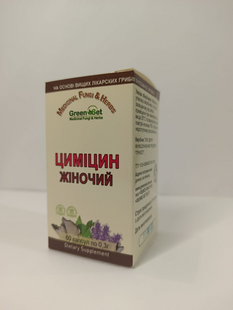 Cimicin Women GreenSet Women&rsquo;s Health, 60 Capsules