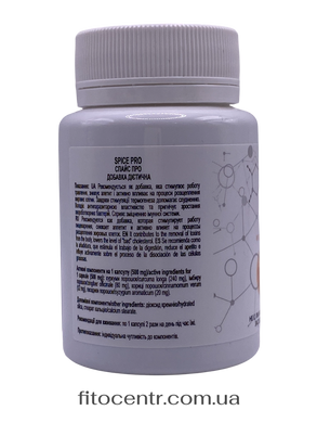 Spice pro New Life 60 рослинних капсул - 2