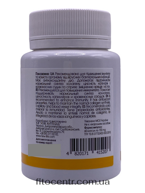 Vitamin C ascorbic acid New Life 60 vegetable capsules