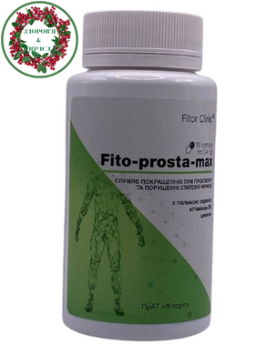 Fito-prosta-max средство для здоровья мужчин 90 капсул Фитория - 1
