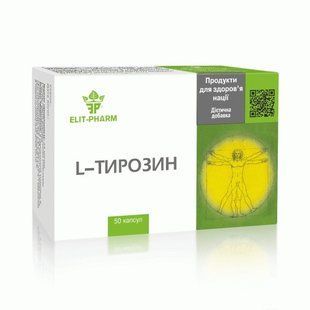 L-tyrozyn Elite-Farm for thyroid support 50 capsules