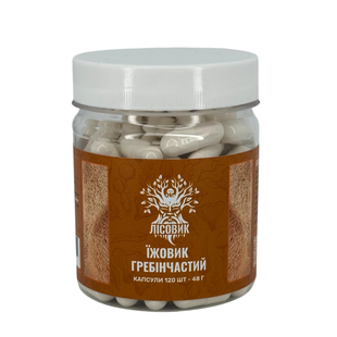 Lion's mane mushroom Lisovyk 120 capsules