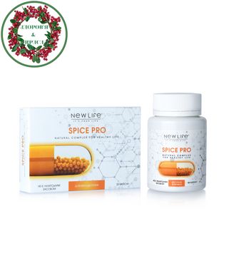 Spice pro куркума корица имбирь для стимуляции пищеварения и снижения веса 60 растительных капсул Новая Жизнь - 2
