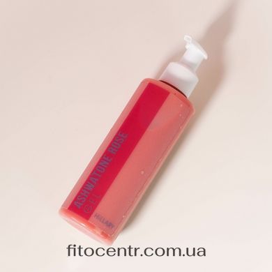 Tone and Firming Gel Cream with Ashwagandha Extract Hillary, 200 ml