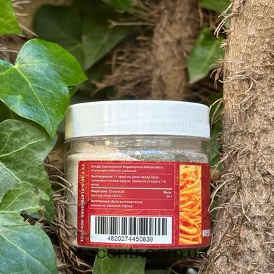 Mycelium militaris cordyceps Lisovyk ground 50 g
