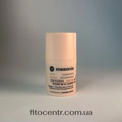Маска Киснева Колаген Пептид Pro Mesonia для очищення та живлення 50 мл - 2