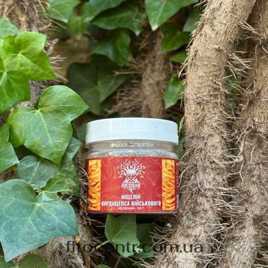 Mycelium militaris cordyceps Lisovyk ground 50 g