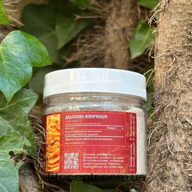 Mycelium militaris cordyceps Lisovyk ground 50 g
