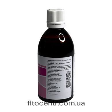 Экстракт Клевера лугового New Life 100 мл - 2