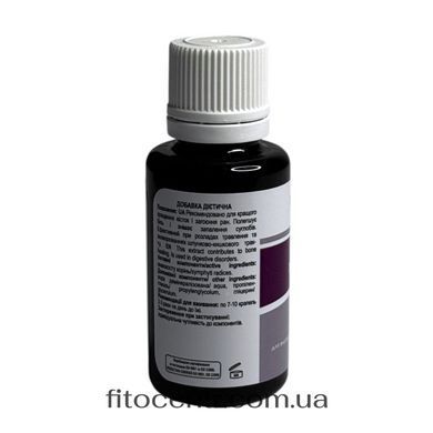 Extract comfrey New Life 30 ml
