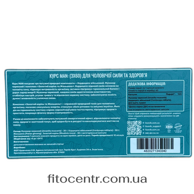 Course Man Lisovyk for men's strength and health 1-month course 180 capsules