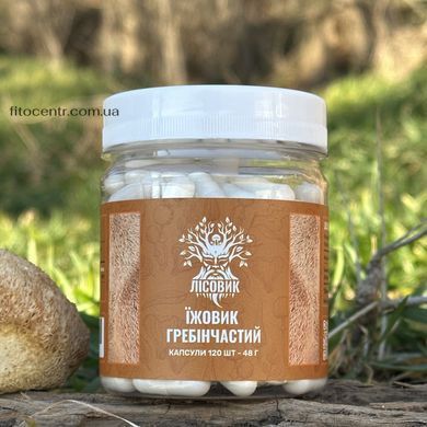 , Пластикова банка, Капсули, 60, 120