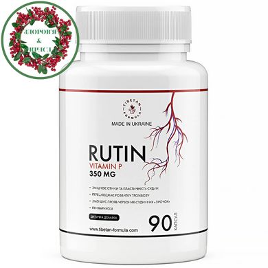 Рутин витамин Р для кровообращения 90 капсул Тибетская формула - 1