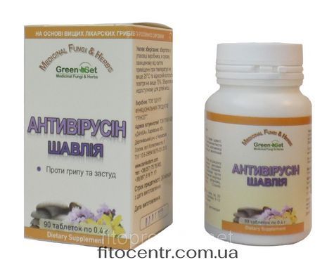 Antivirusin sage GreenSet 90 tablets