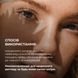 Hillary Hydration & Azelaic Brightening Set