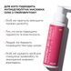 Anti-cellulite oil Grapefruit Hillary Grapefruit Anti Cellulite, 250 ml